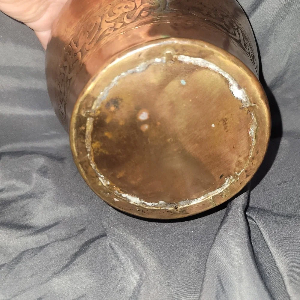 Vintage Copper Brass Urn Ginger Jar With Lid Engraved